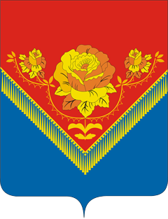 Павлово-Посадский